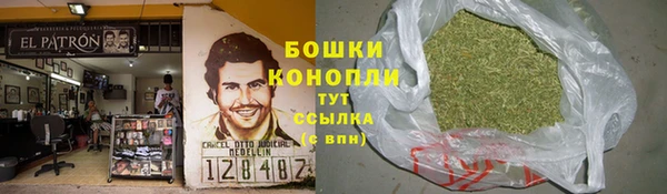 мефедрон VHQ Горнозаводск