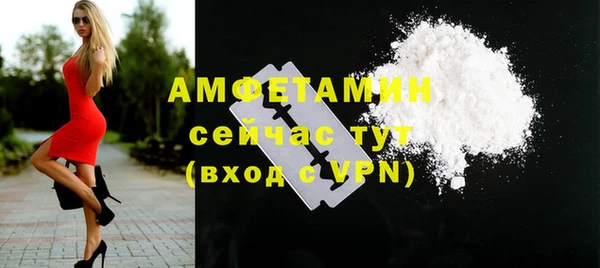 кокс Горно-Алтайск