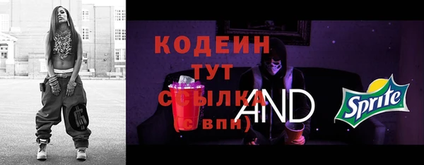 кокс Горно-Алтайск