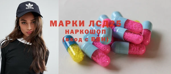 кокс Горно-Алтайск