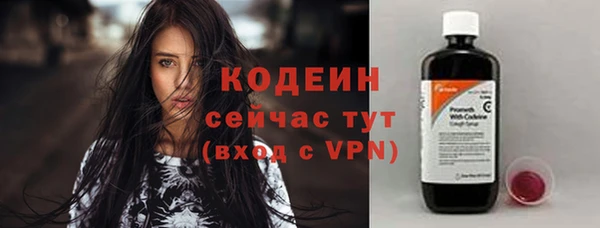 кокс Горно-Алтайск