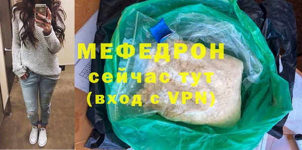 кокс Горно-Алтайск