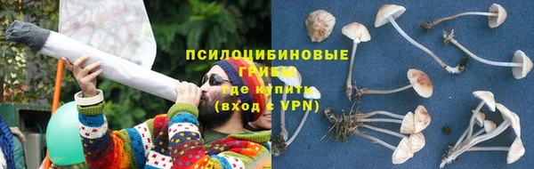 кокс Горно-Алтайск