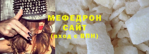 кокс Горно-Алтайск