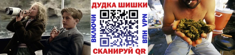 Конопля White Widow  цены   Первомайск 